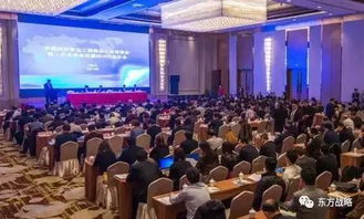 前十月中國企業在‘一帶一路’新簽合同超840億美元，養老服務領域潛力巨大