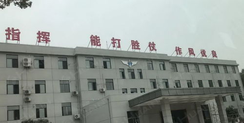 攜手華音，構筑天網 烽火通信賦能空軍視訊會議室建設