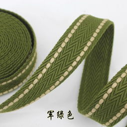 廠家直銷3.8cm加厚人字紋滌棉帆布腰帶 商貿(mào)城品質(zhì)之選